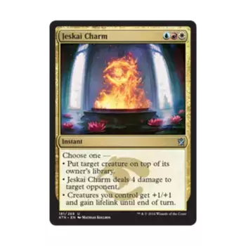 CCG Джескайское очарование (U), MTG - Khans of Tarkir