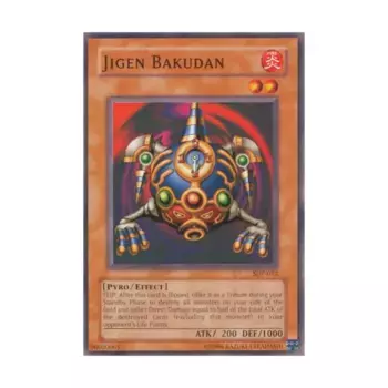 CCG Джиген Бакудан (общий), Yu-Gi-Oh - Structure Deck - Pegasus - Singles