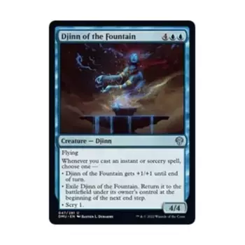 CCG Джинн Фонтана (U), MTG - Dominaria United