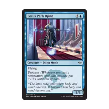 CCG Джинн Пути Лотоса (клавиша C), MTG - Fate Reforged