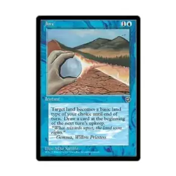 CCG Джинкс (К), MTG - Homelands