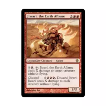 CCG Дживари, Земля в огне (клавиша R), MTG - Saviors of Kamigawa