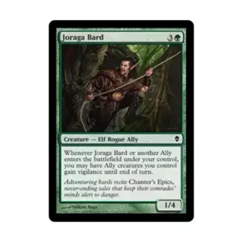 CCG Джорага Бард (C) (Рольга), MTG - Zendikar