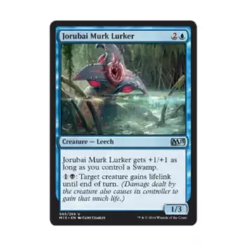 CCG Джорубай Мурк Люркер (U), MTG - Magic 2015