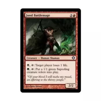 CCG Джунд Боевой Маг (U), MTG - Shards of Alara