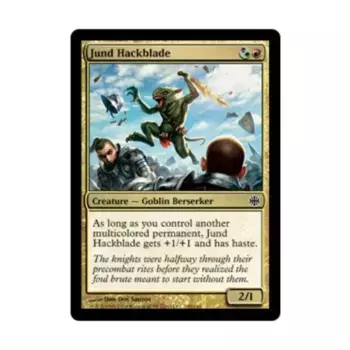 CCG Джунд Хакблейд (К), MTG - Alara Reborn