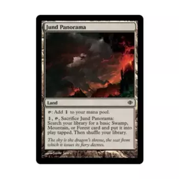 CCG Джунд Панорама (К), MTG - Shards of Alara