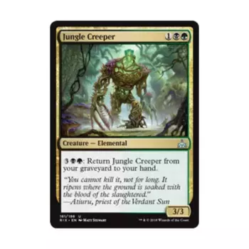 CCG Джунглевой крипер (U), MTG - Rivals of Ixalan