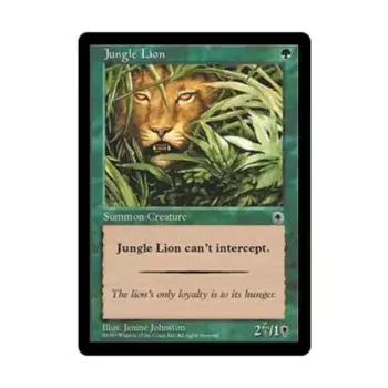 CCG Джунглевой лев (К), MTG - Portal