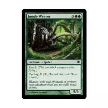 CCG Джунглевой Ткач (клавиша C), MTG - Shards of Alara