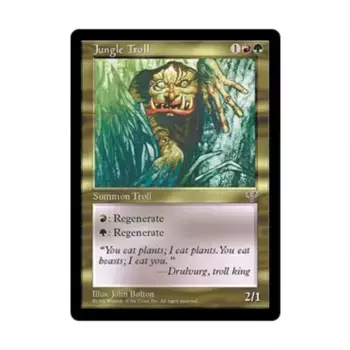 CCG Джунглевой тролль (клавиша C), MTG - Mirage