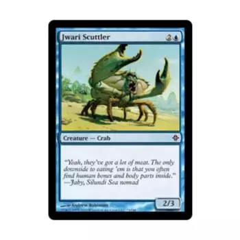 CCG Джвари Скаттлер (К), MTG - Rise of the Eldrazi