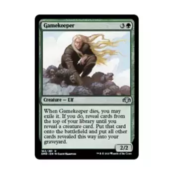 CCG Егерь (U), MTG - Dominaria Remastered