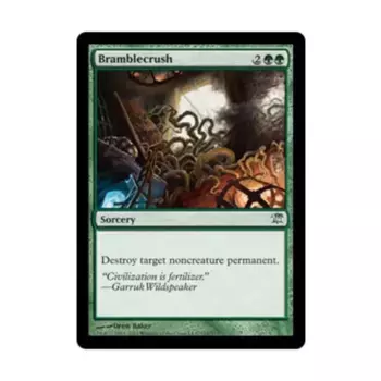 CCG Ежевичная раздавка (U) (фольга), MTG - Innistrad