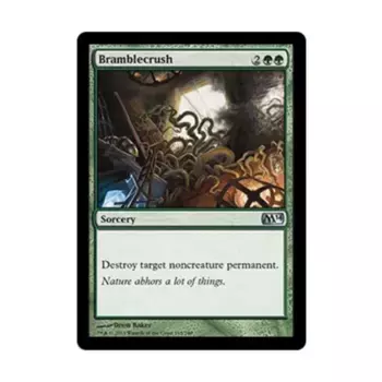 CCG Ежевичная раздавка (U), MTG - Magic 2014