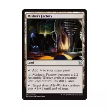 CCG Фабрика Мишры (U), MTG - Eternal Masters