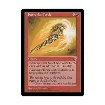 CCG Факел Каэрвека (клавиша С), MTG - Mirage