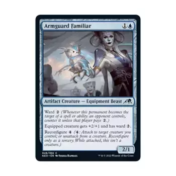 CCG Фамильяр-защитник (клавиша C), MTG - Kamigawa : Neon Dynasty