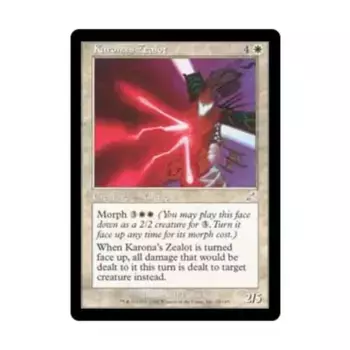 CCG Фанатик Кароны (U), MTG - Scourge