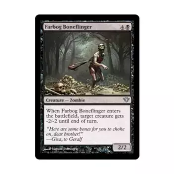 CCG Фарбог Костелетатель (U), MTG - Dark Ascension