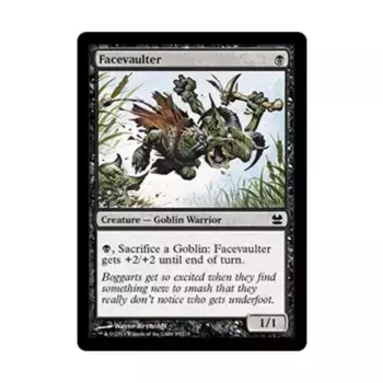 CCG Фейспрыгун (К), MTG - Modern Masters 2013