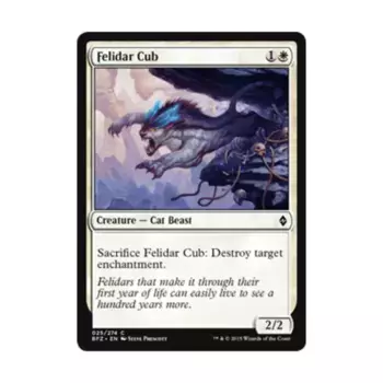 CCG Фелидар Каб (К), MTG - Battle for Zendikar