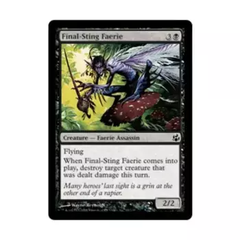 CCG Фея Финального Жала (клавиша C), MTG - Morningtide