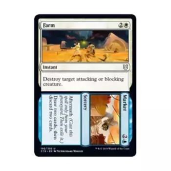 CCG Ферма // Рынок (U), MTG - Commander 2019