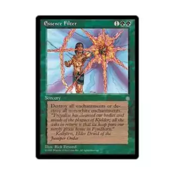 CCG Фильтр сущности (С), MTG - Ice Age