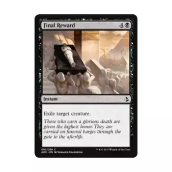 CCG Финальная награда (С) (фольга), MTG - Amonkhet
