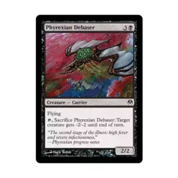 CCG Фирексийский дебазер (клавиша C), MTG - Duel Decks - Phyrexia vs. The Coalition