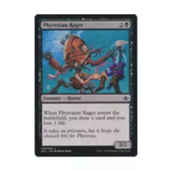 CCG Фирексийский гневер (клавиша C), MTG - Duel Decks - Anthology