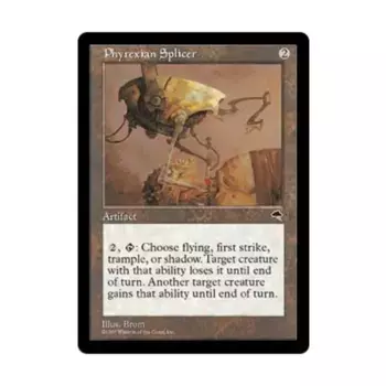 CCG Фирексийский мутант (U), MTG - Tempest