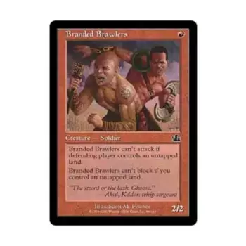 CCG Фирменные скандалисты (клавиша C), MTG - Prophecy