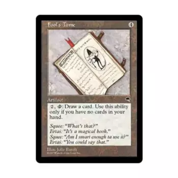 CCG Фолиант дурака (клавиша R), MTG - Tempest