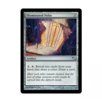 CCG Фолио с подсветкой (U), MTG - Shadowmoor