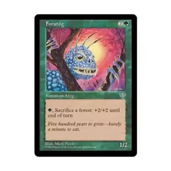 CCG Форатог (U), MTG - Mirage