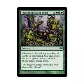 CCG Фосфоресцентный пир (U), MTG - Eventide