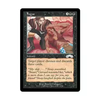 CCG Фуга (U), MTG - Exodus