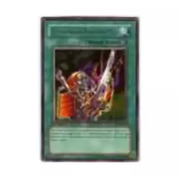 CCG Fusion Sword Клинок Мурасаме (Редкий), Yu-Gi-Oh - Legacy of Darkness - Singles