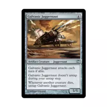 CCG Гальванический Джаггернаут (U), MTG - Innistrad