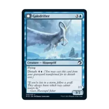 CCG Галедрифт (К), MTG - Innistrad - Midnight Hunt