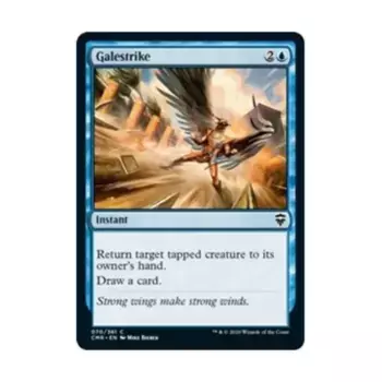 CCG Галестрайк (К), MTG - Commander Legends