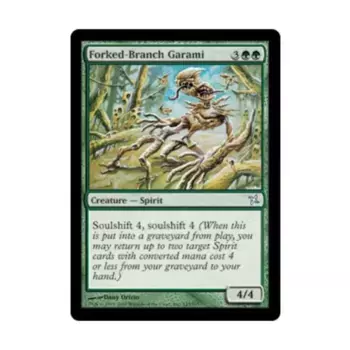 CCG Гарами с раздвоенной ветвью (U), MTG - Betrayers of Kamigawa