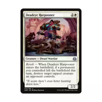 CCG Гарпунер «Меткий глаз» (U), MTG - Aether Revolt