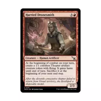 CCG Гаррид Дронсмит (Ю), MTG - Murders at Karlov Manor