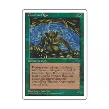 CCG Газбан Огре (К), MTG - Chronicles