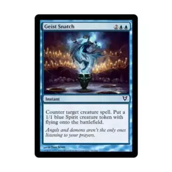 CCG Geist Snatch (C) (Рольга), MTG - Avacyn Restored