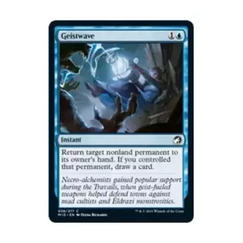 CCG Гействейв (С), MTG - Innistrad - Midnight Hunt