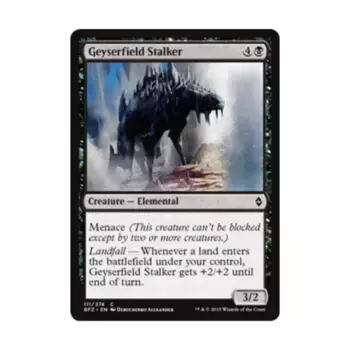 CCG Гейзерфилд Сталкер (К), MTG - Battle for Zendikar